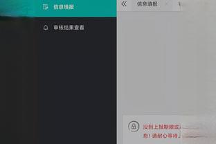 开云app官方网站下载安卓